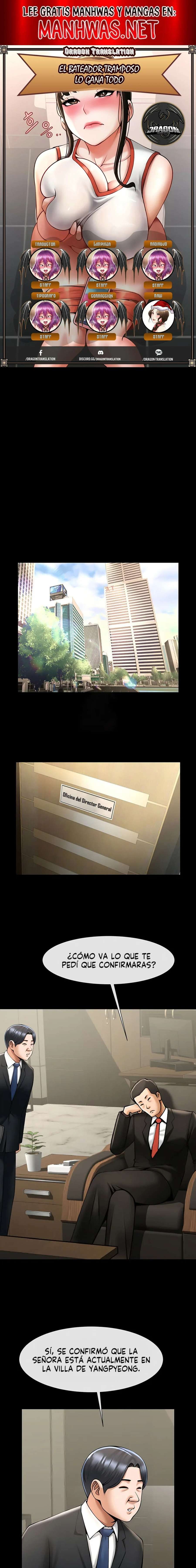 El bateador tramposo quien se come a todas Capítulo 60 - Page 1