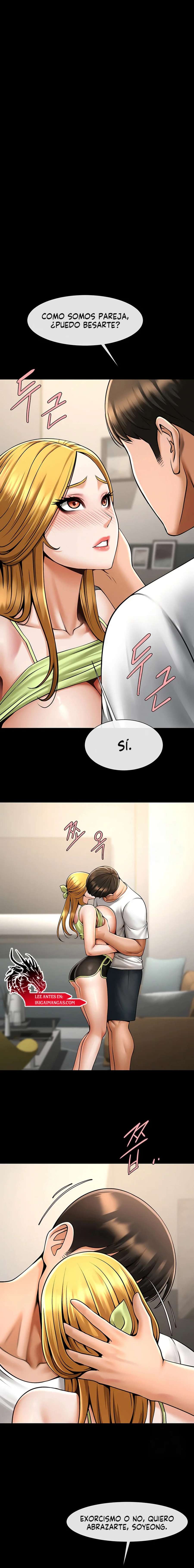 El bateador tramposo quien se come a todas Capítulo 60 - Page 7