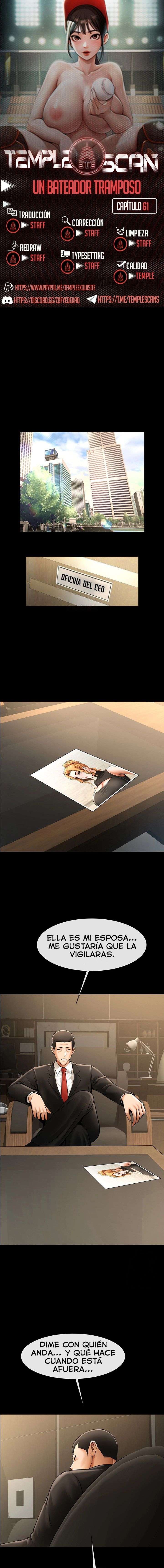 El bateador tramposo quien se come a todas Capítulo 61 - Page 1