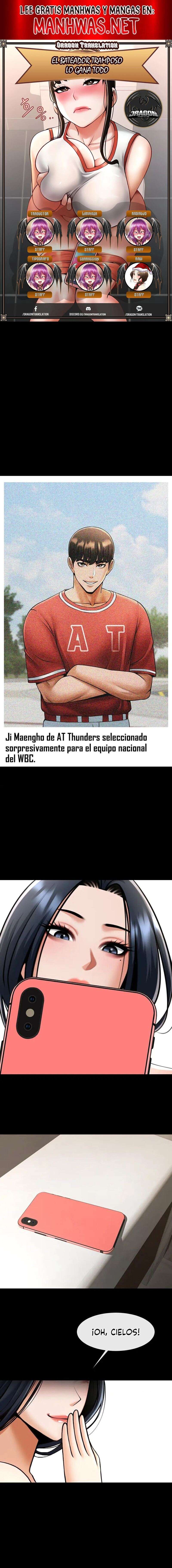 El bateador tramposo quien se come a todas Capítulo 63 - Page 1