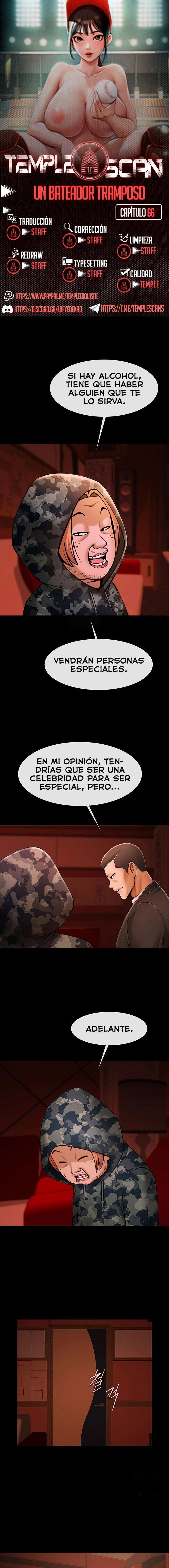 El bateador tramposo quien se come a todas Capítulo 66 - Page 1