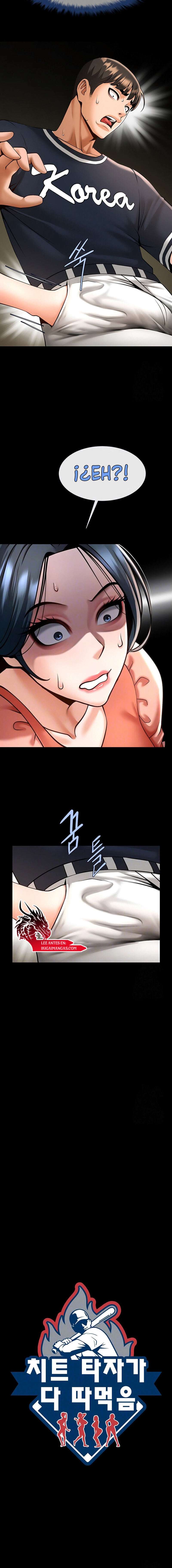 El bateador tramposo quien se come a todas Capítulo 73 - Page 2