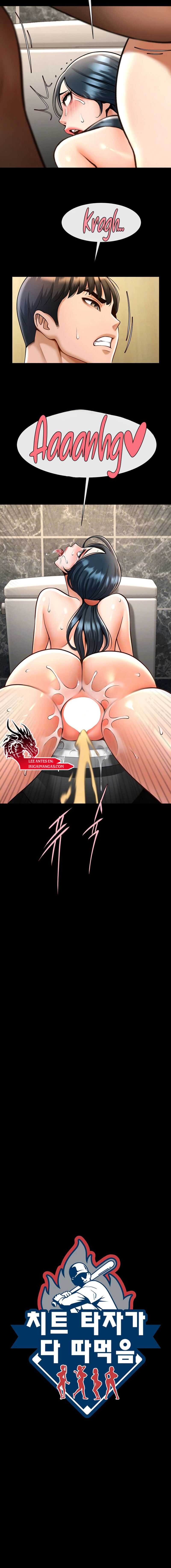 El bateador tramposo quien se come a todas Capítulo 74 - Page 2