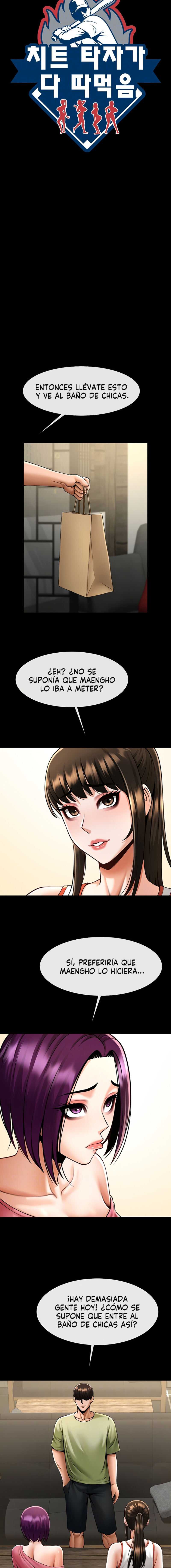 El bateador tramposo quien se come a todas Capítulo 76 - Page 3