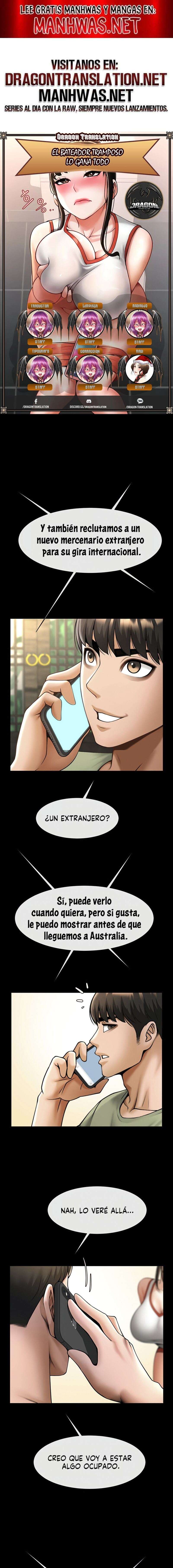 El bateador tramposo quien se come a todas Capítulo 77 - Page 1