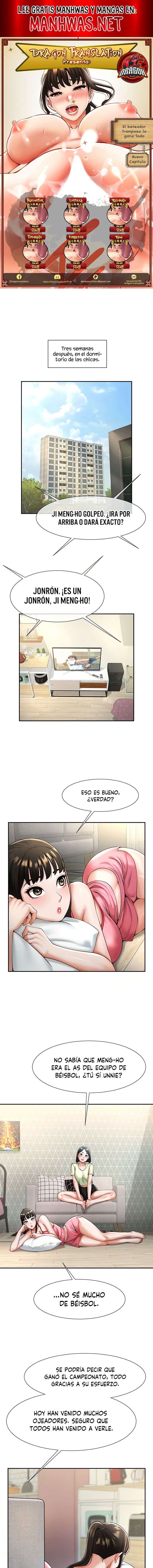 El bateador tramposo quien se come a todas Capítulo 8 - Page 1