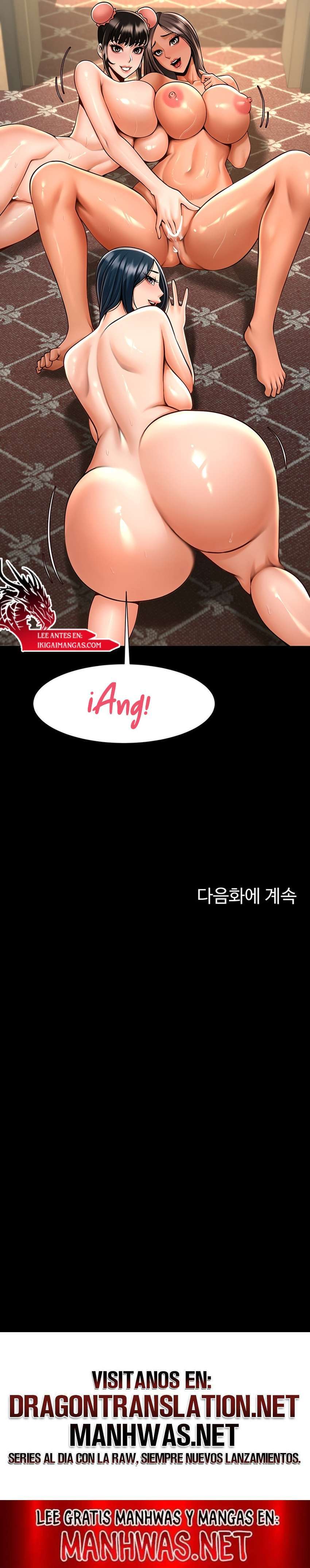 El bateador tramposo quien se come a todas Capítulo 86 - Page 20