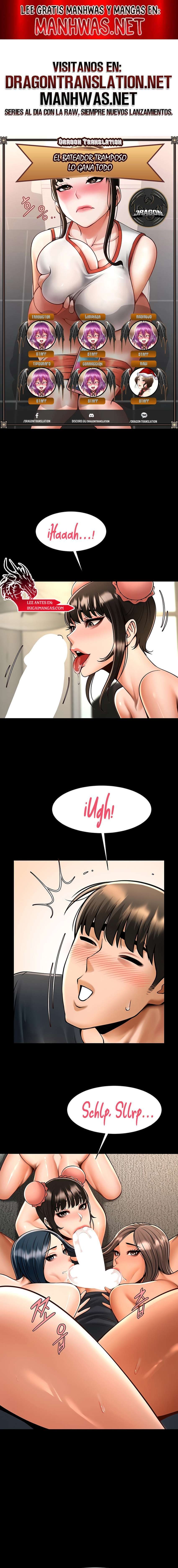 El bateador tramposo quien se come a todas Capítulo 87 - Page 1