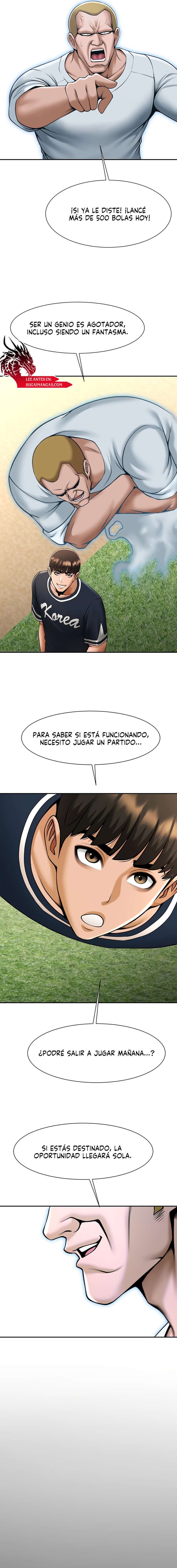 El bateador tramposo quien se come a todas Capítulo 87 - Page 17