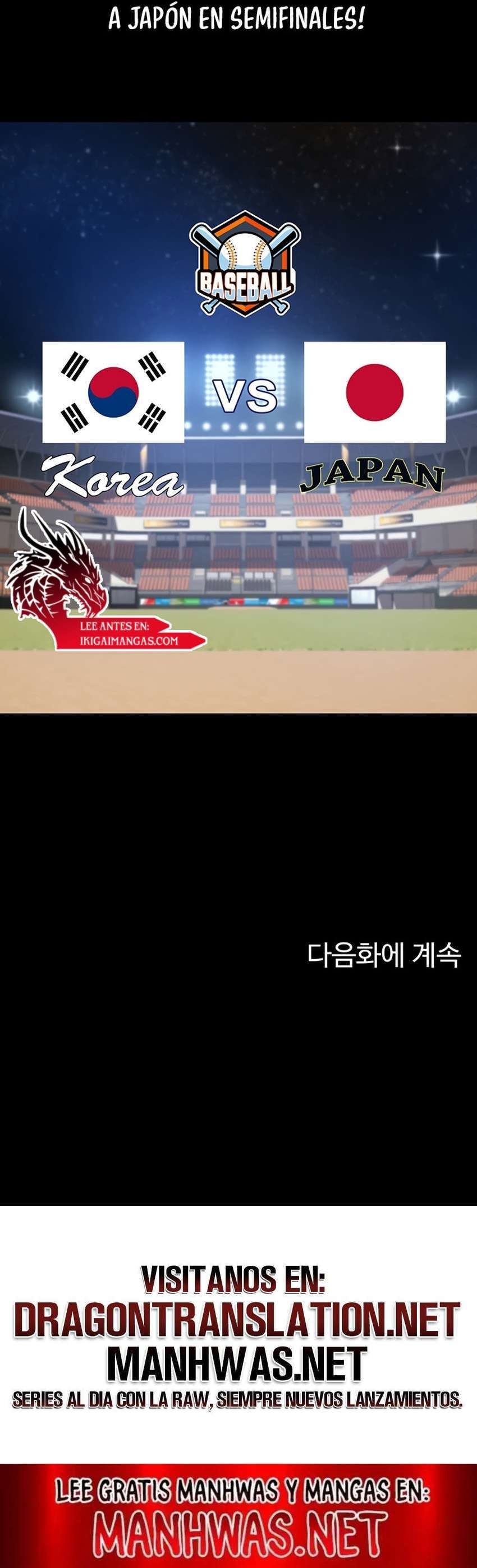 El bateador tramposo quien se come a todas Capítulo 87 - Page 19