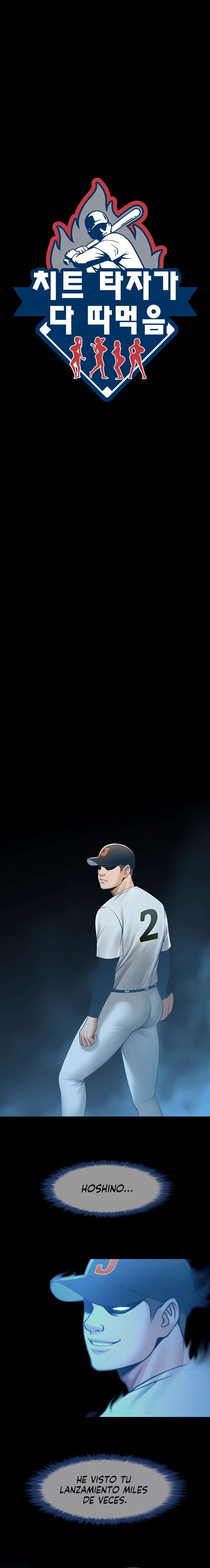 El bateador tramposo quien se come a todas Capítulo 91 - Page 3