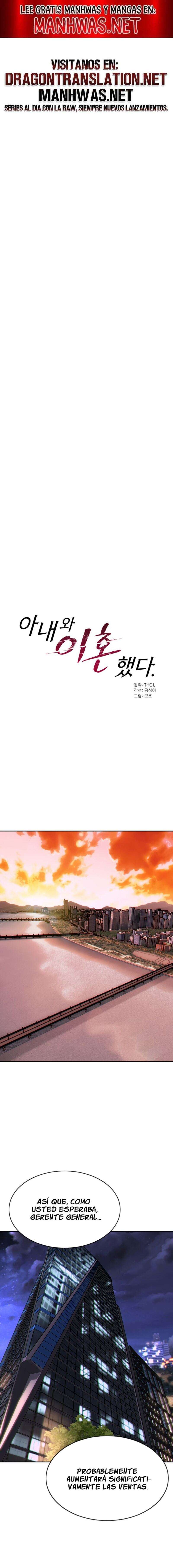 Divorciado de mi mujer Capítulo 1 - Page 1