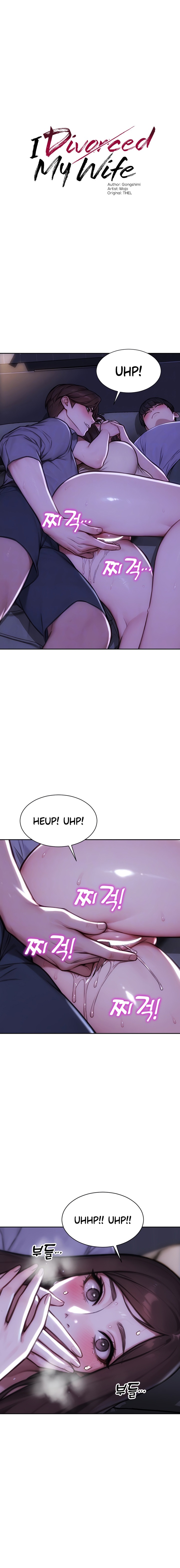 Divorciado de mi mujer Capítulo 28 - Page 2