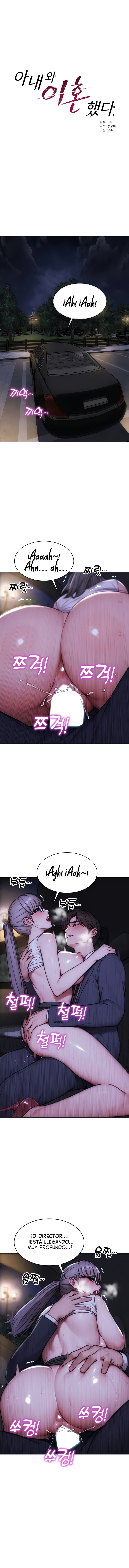 Divorciado de mi mujer Capítulo 30 - Page 2