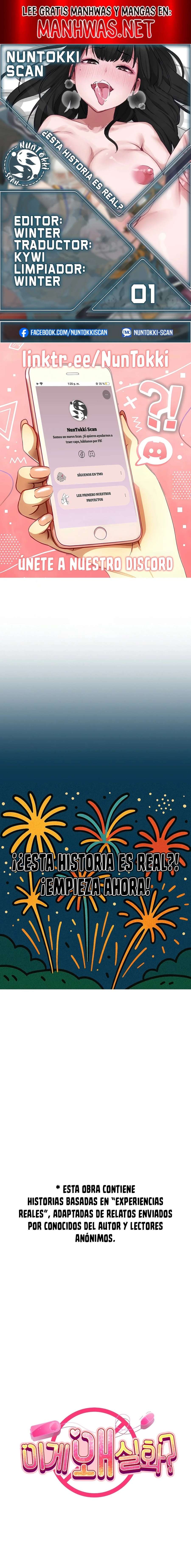 Esta historia es real Capítulo 1 - Page 1