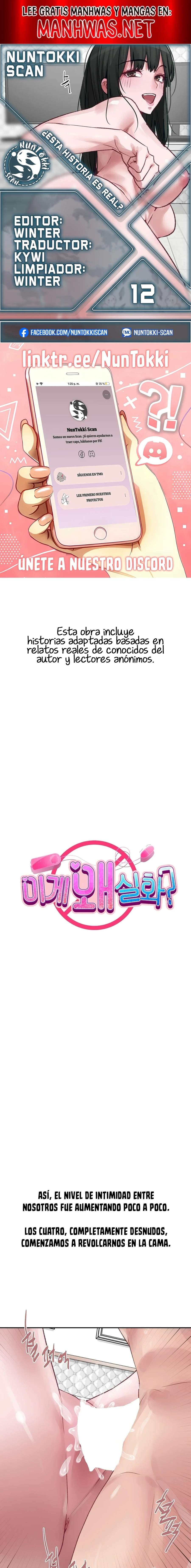 Esta historia es real Capítulo 12 - Page 1