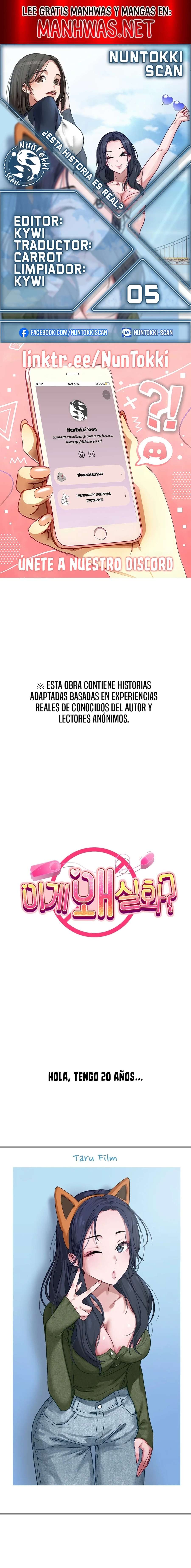 Esta historia es real Capítulo 5 - Page 1