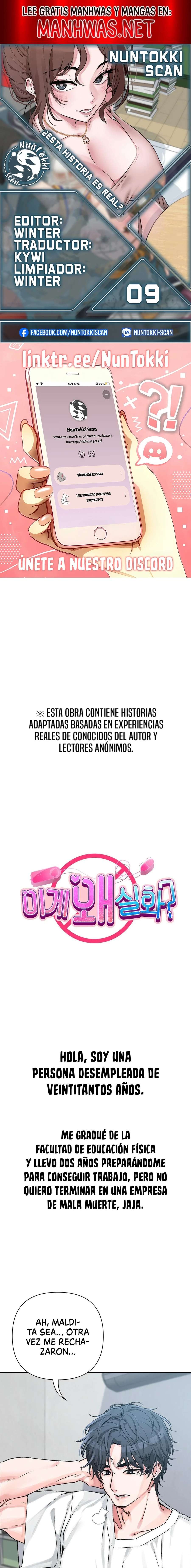 Esta historia es real Capítulo 9 - Page 1