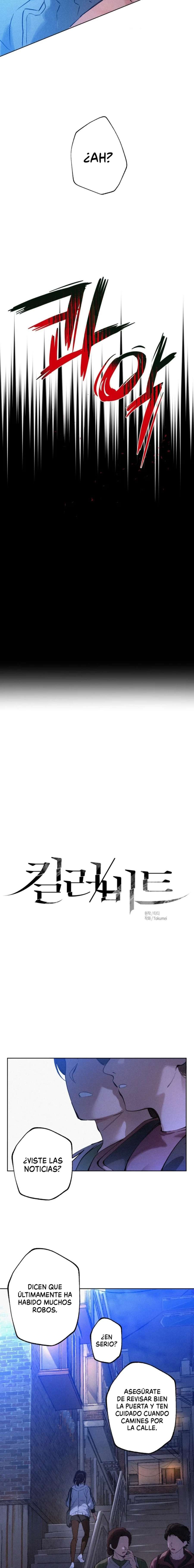 Killer Beat Capítulo 1 - Page 5