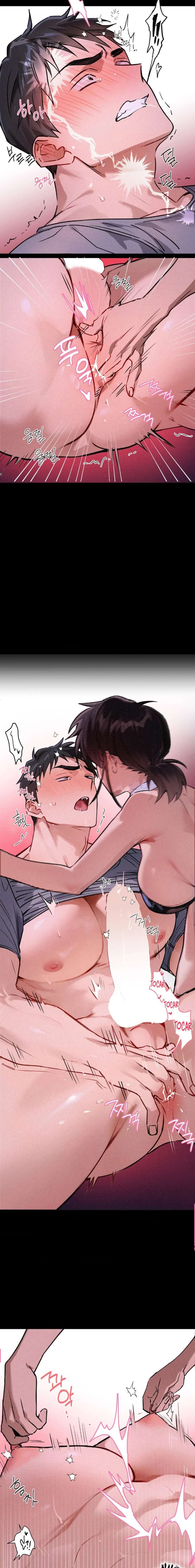 Killer Beat Capítulo 11 - Page 10