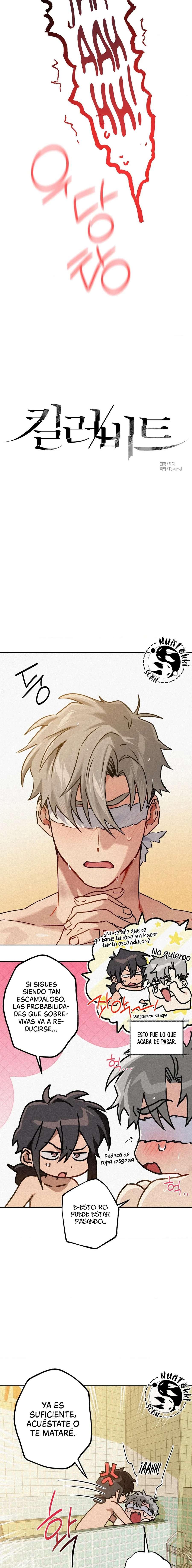 Killer Beat Capítulo 12 - Page 3