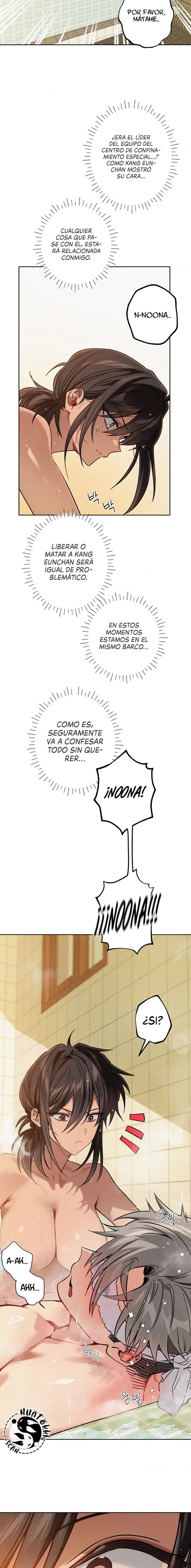 Killer Beat Capítulo 12 - Page 4