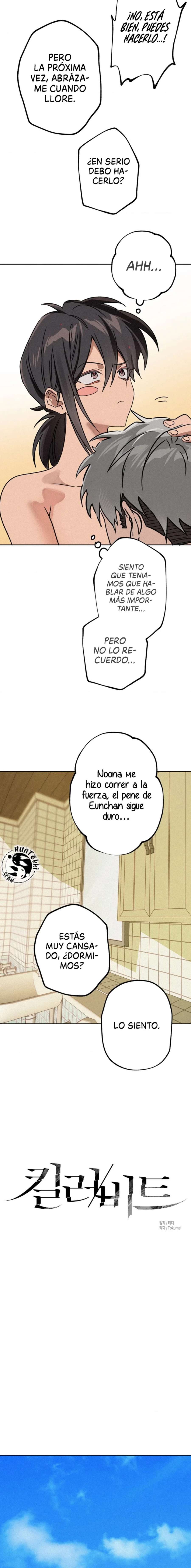 Killer Beat Capítulo 13 - Page 14