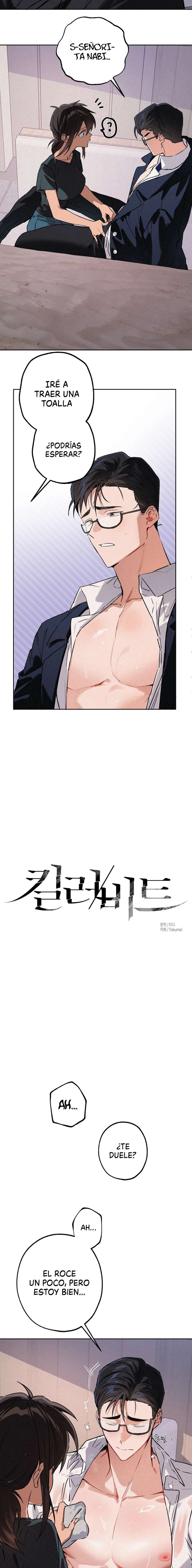 Killer Beat Capítulo 15 - Page 2