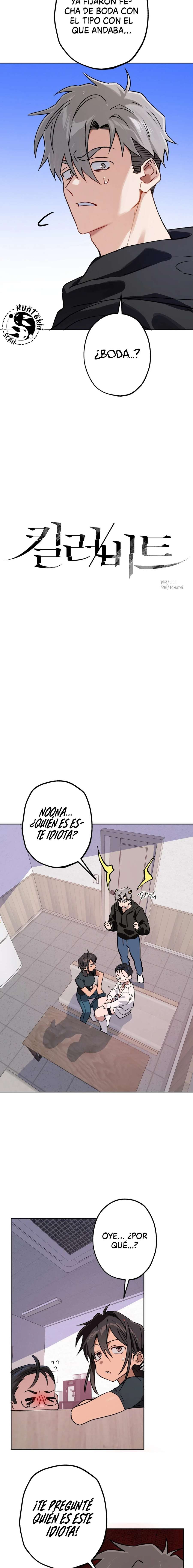 Killer Beat Capítulo 16 - Page 13