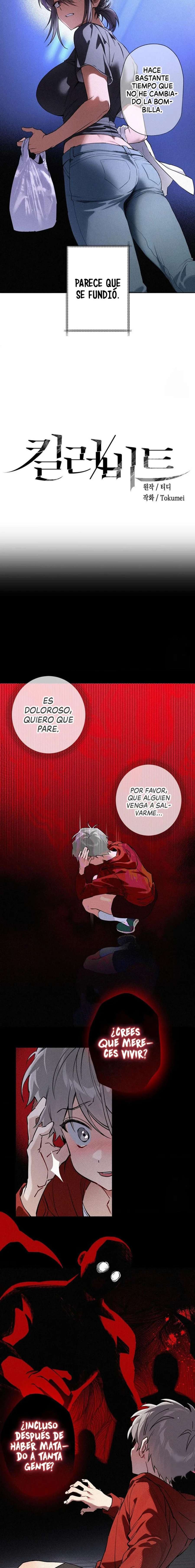 Killer Beat Capítulo 3 - Page 8