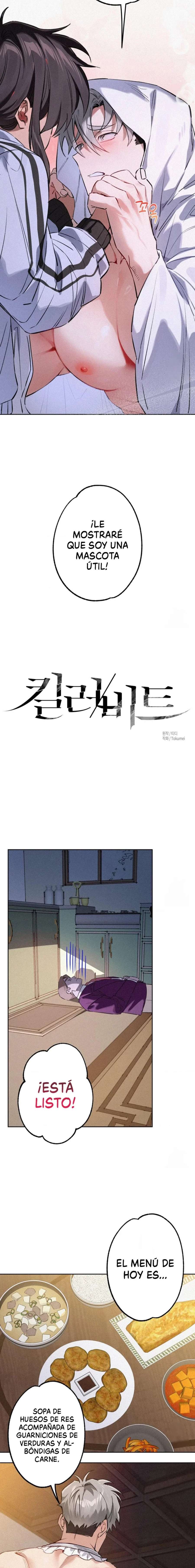 Killer Beat Capítulo 8 - Page 3