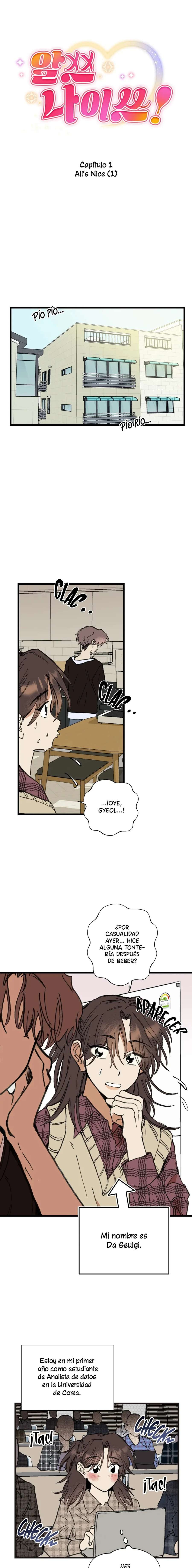 All's Nice! Capítulo 1 - Page 7