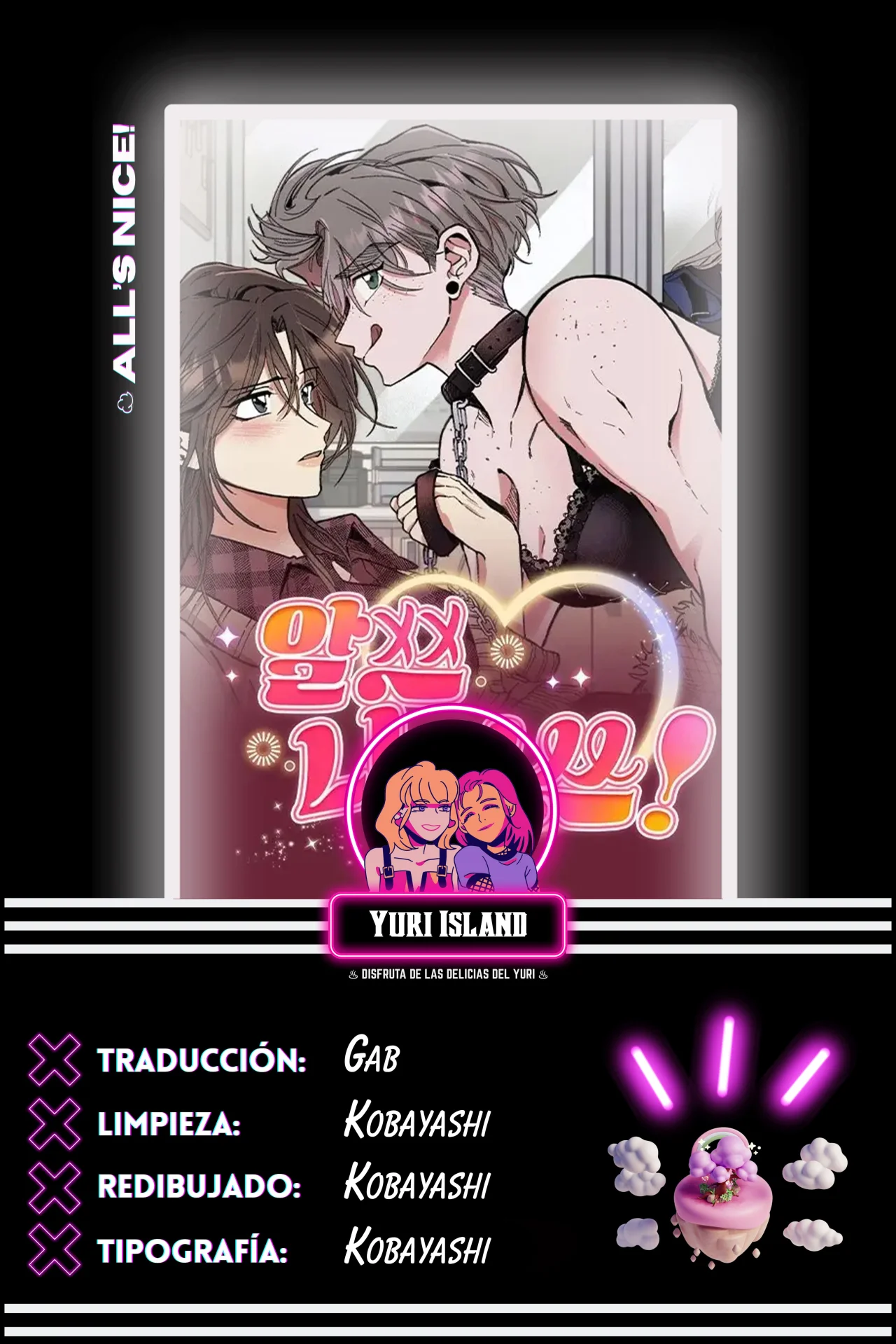 All's Nice! Capítulo 15 - Page 1