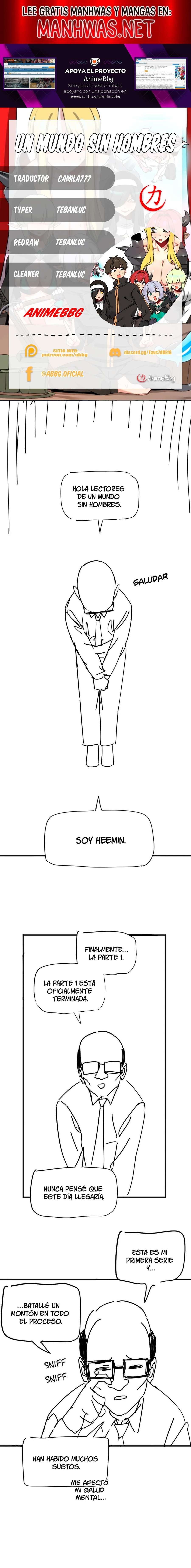 Un mundo sin hombres Capítulo 64.5 - Page 1