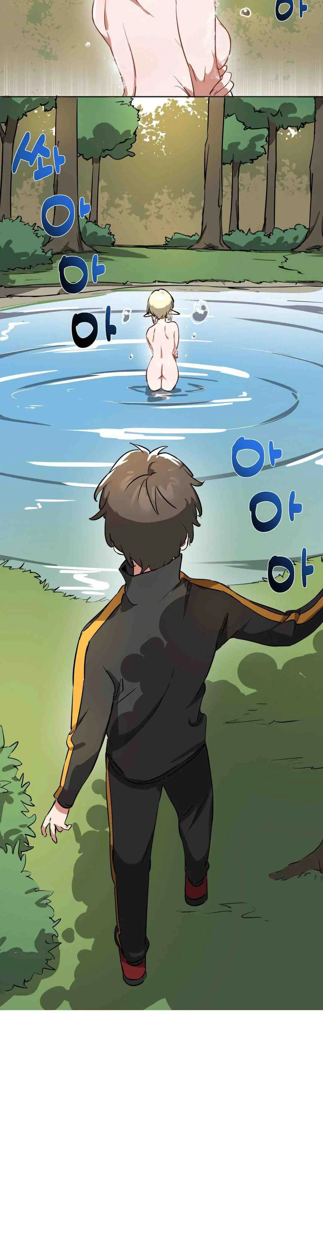 Un mundo sin hombres Capítulo 71 - Page 11