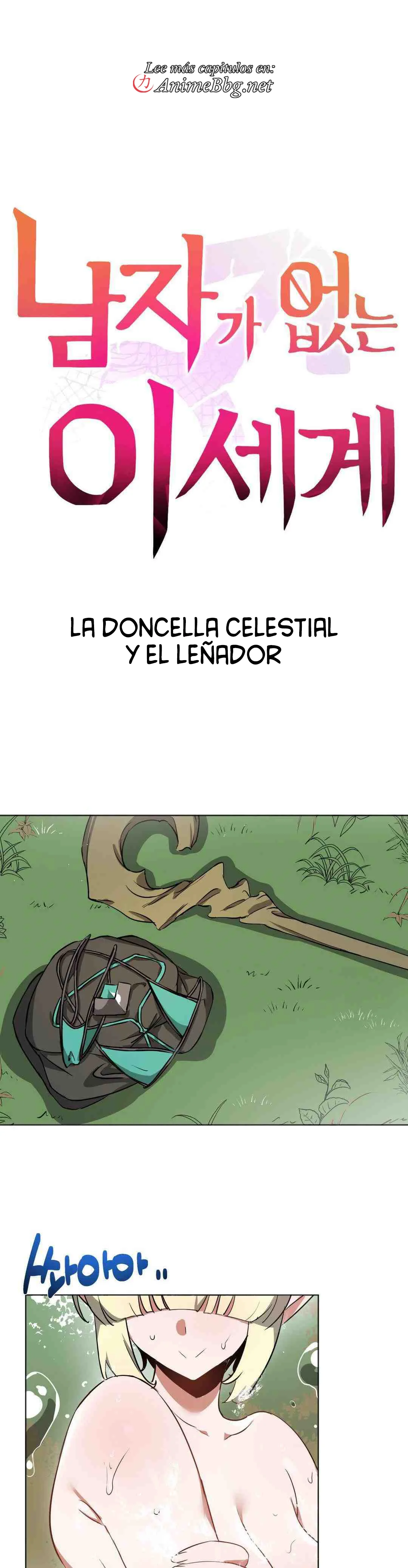 Un mundo sin hombres Capítulo 71 - Page 12