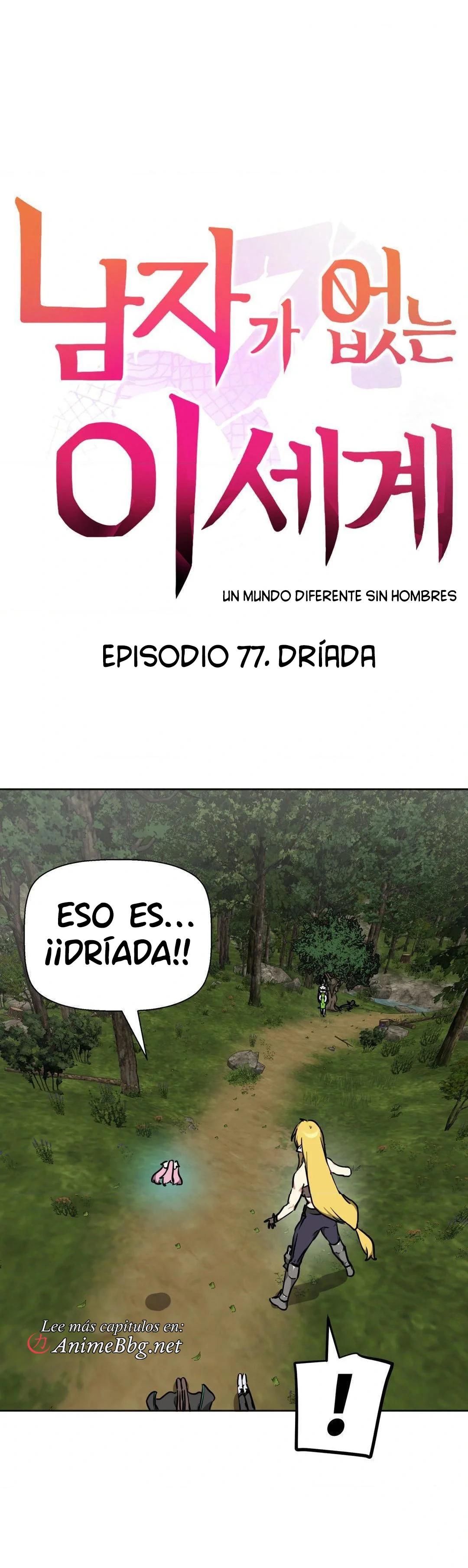 Un mundo sin hombres Capítulo 77 - Page 18