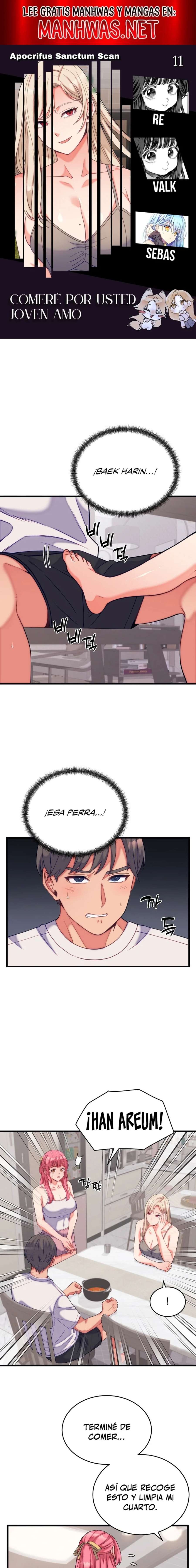Comeré por usted, joven amo Capítulo 11 - Page 1