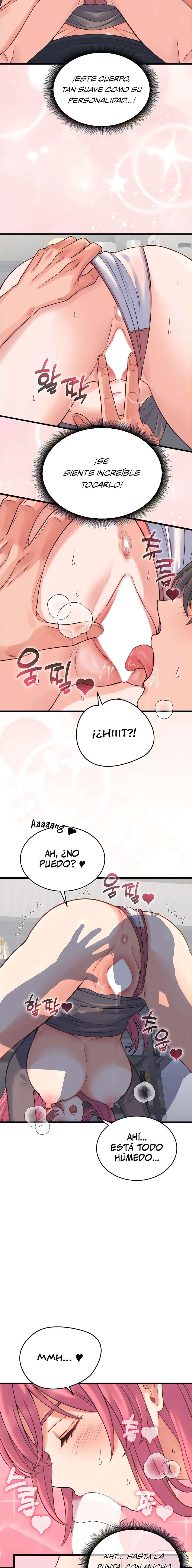 Comeré por usted, joven amo Capítulo 17 - Page 14