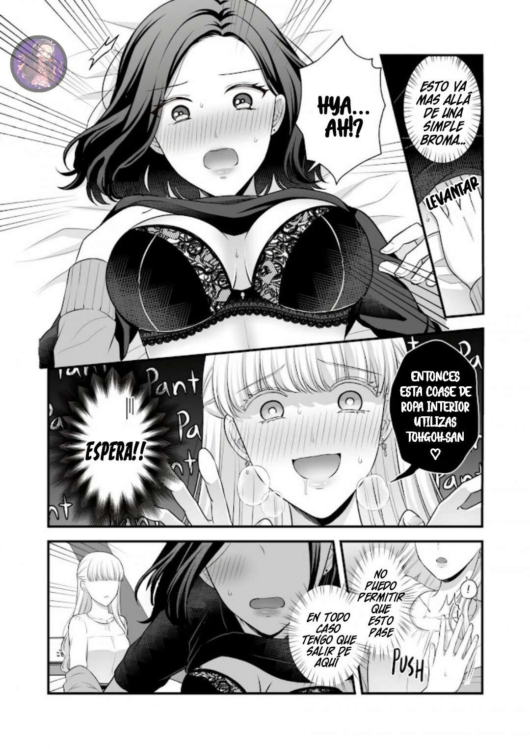 Aishiteii no wa Capítulo 1.1 - Page 6