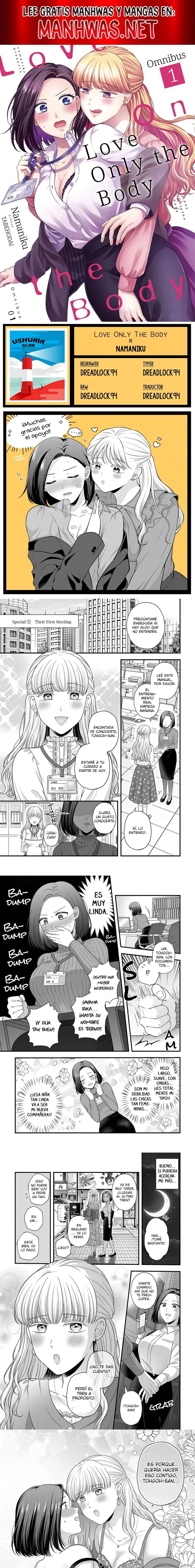 Aishiteii no wa Capítulo 1.2 - Page 1
