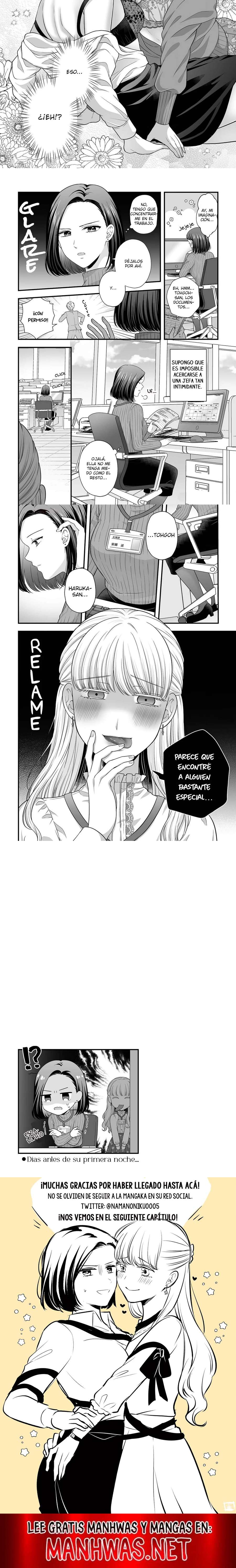 Aishiteii no wa Capítulo 1.2 - Page 2