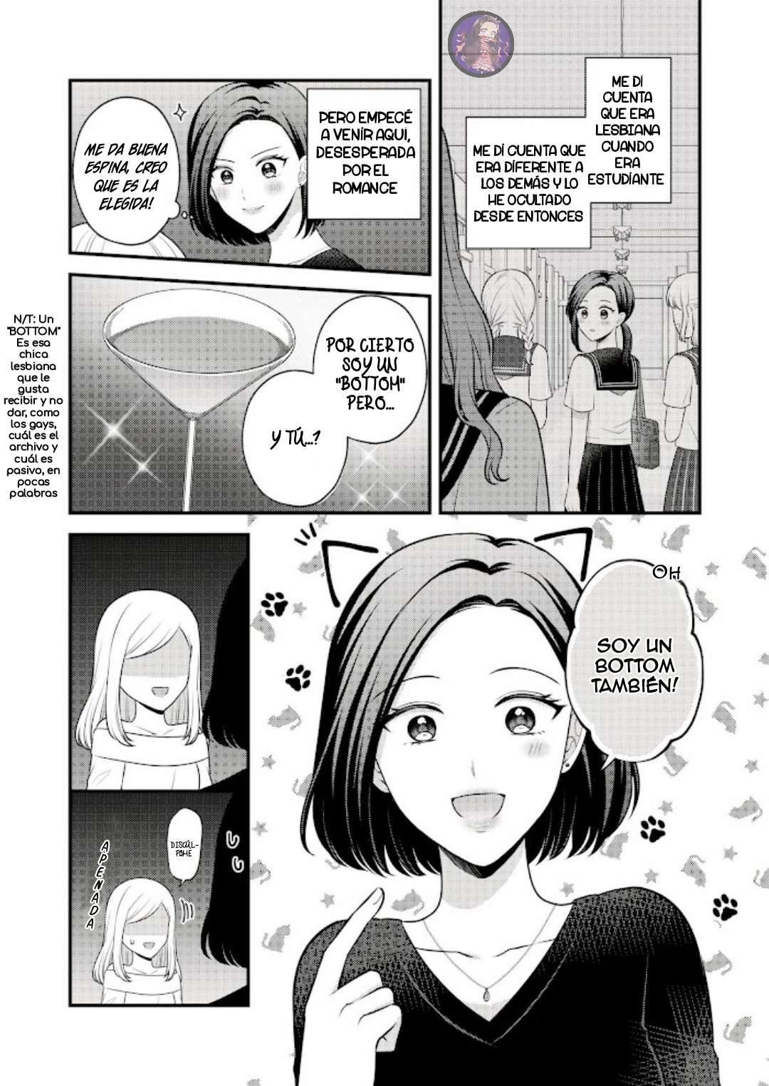 Aishiteii no wa Capítulo 1 - Page 10