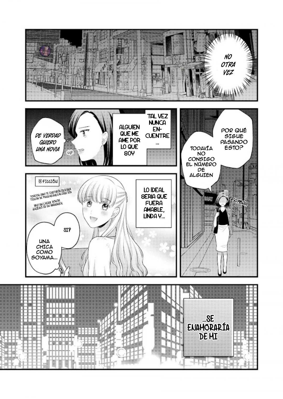 Aishiteii no wa Capítulo 1 - Page 11