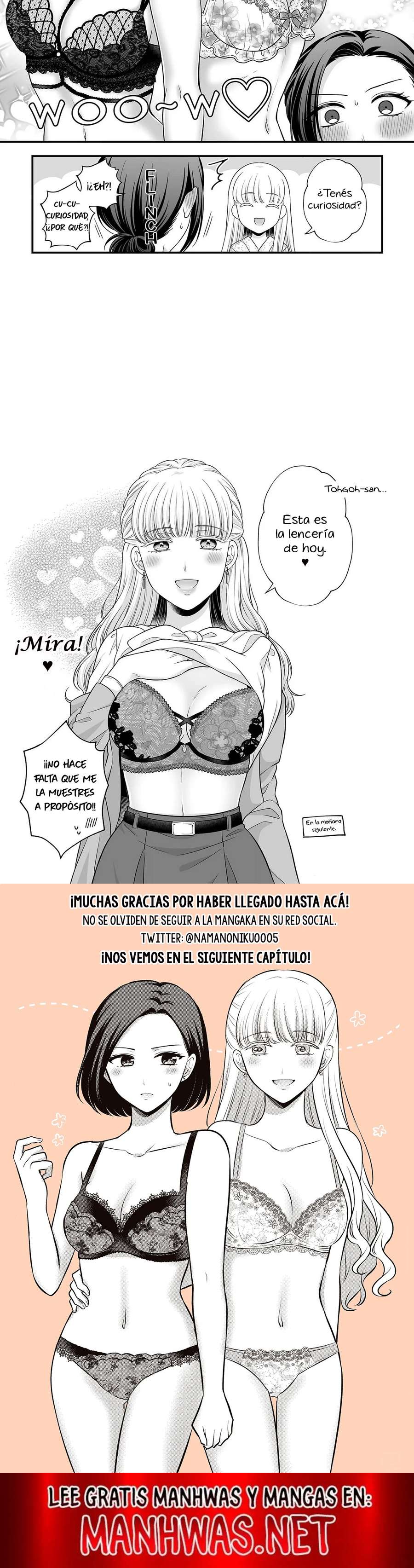 Aishiteii no wa Capítulo 2.5 - Page 2