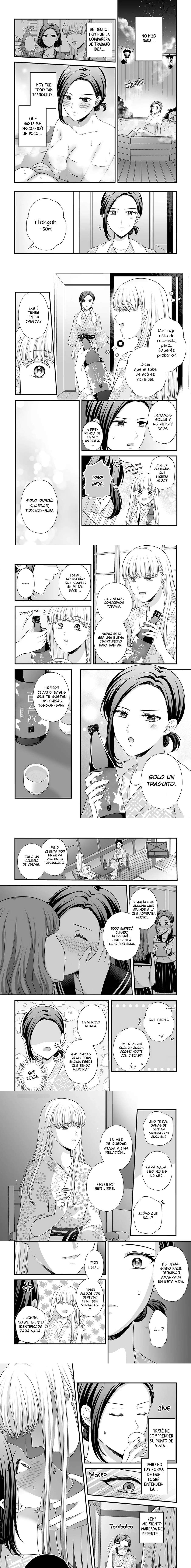 Aishiteii no wa Capítulo 2 - Page 4