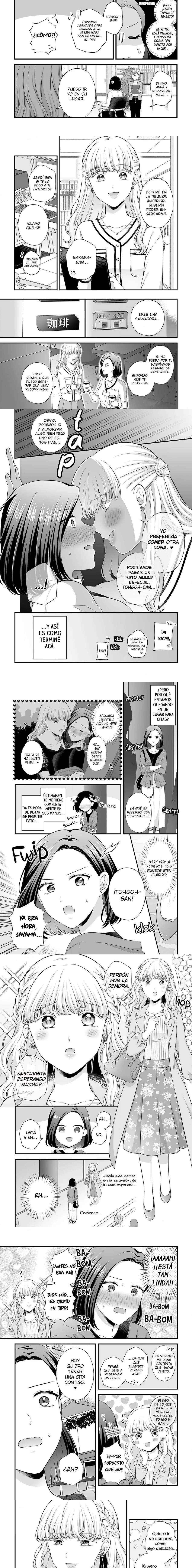 Aishiteii no wa Capítulo 3 - Page 2