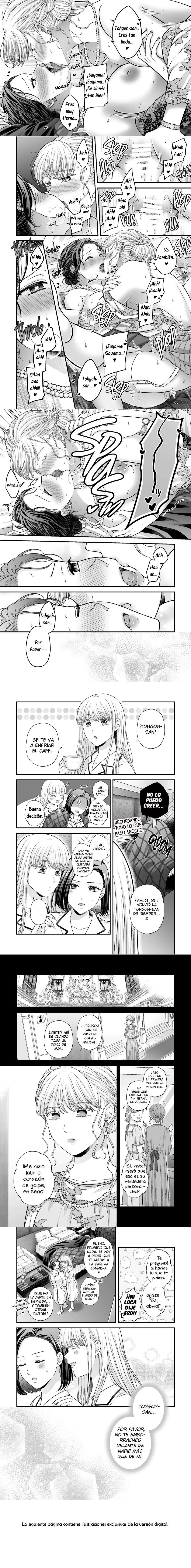 Aishiteii no wa Capítulo 5.3 - Page 6