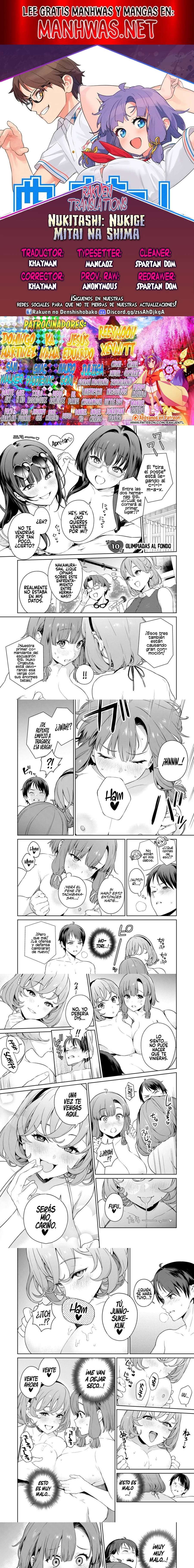 Nukitashi: I Live On an Island Straight from a Fap Game, What On Earth Should I Do? Capítulo 10 - Page 1