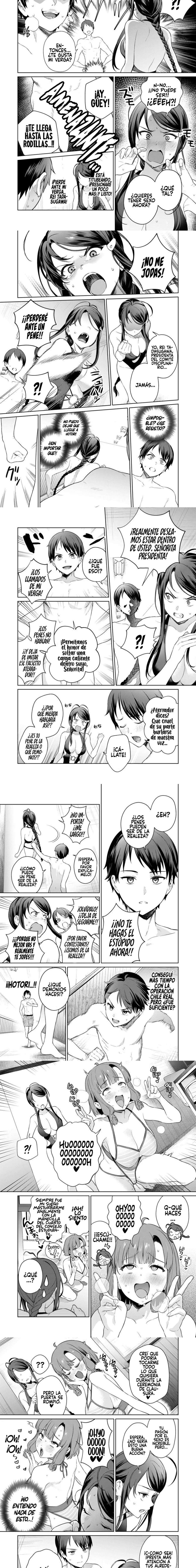 Nukitashi: I Live On an Island Straight from a Fap Game, What On Earth Should I Do? Capítulo 10 - Page 5